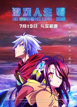久久夜色精品国产噜噜小说